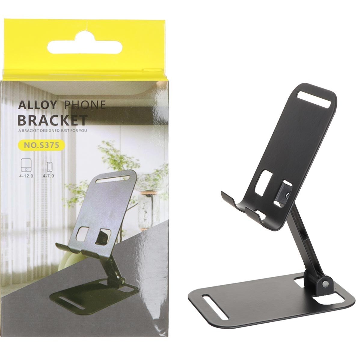 نگهدارنده گوشی موبایل مدل رومیزی کد S375